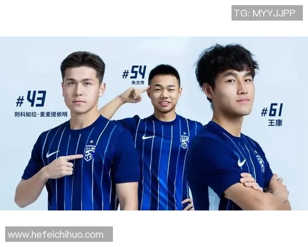 武汉三镇足球俱乐部球星领衔新赛季阵容全面解析与展望