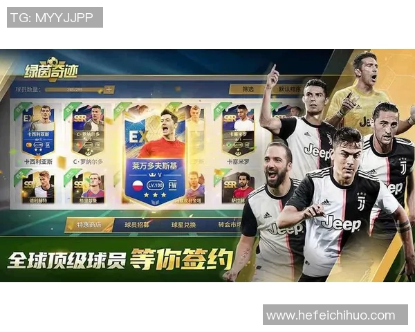 足球星期一竞猜软件全新上线智能分析助你轻松预测赛事结果 足球星期一竞猜软件全新上线智能分析助你轻松预测赛事结果