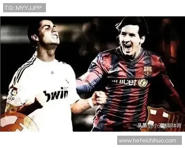 足球第二球星崛起挑战梅西C罗统治地位的全新风潮分析