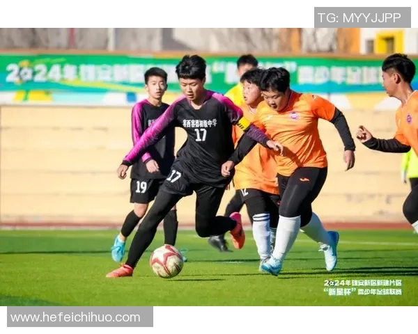 第二十届广西足球星计划助力青少年足球发展 培养未来足球新星