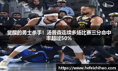 天博