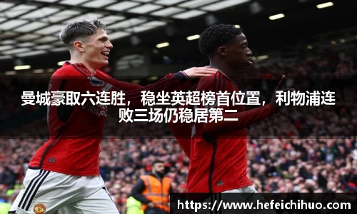 天博体育官网入口