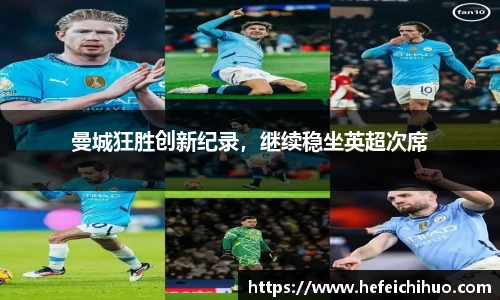 天博体育官方平台入口