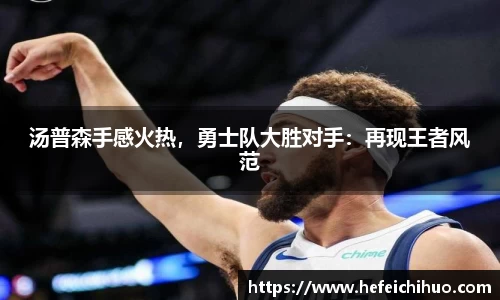 天博官网入口首页