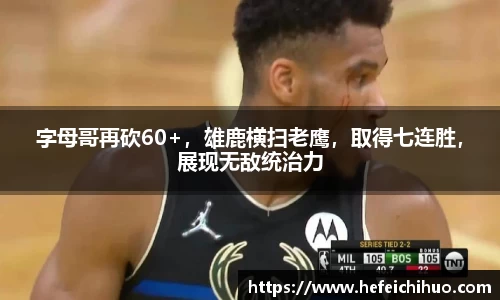 天博体育官方平台入口