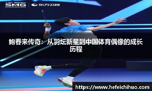天博官网入口首页