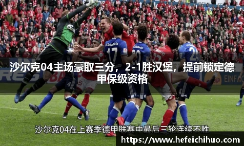 天博官网入口首页
