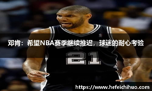 天博官网入口首页