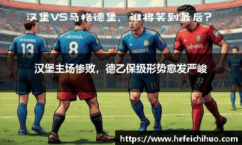 天博体育官网入口