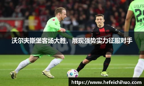 天博体育官方平台入口