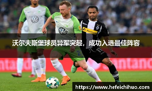 天博体育官网入口