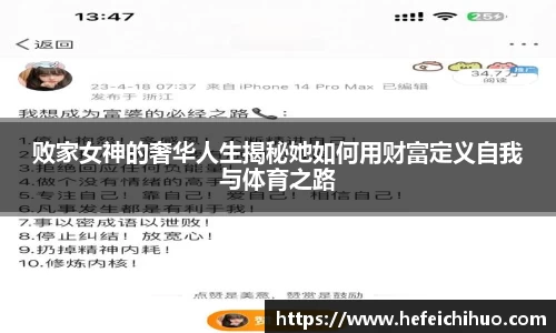 天博体育官方平台入口