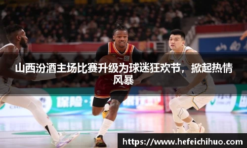 天博体育官网入口