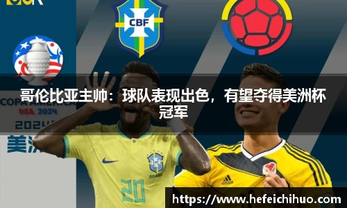 天博