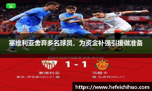 天博官网入口首页
