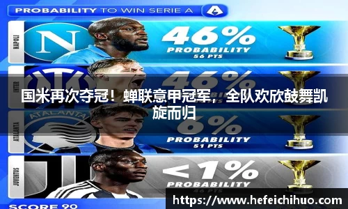 天博体育官方平台入口