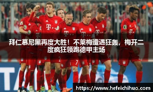 天博体育官网入口