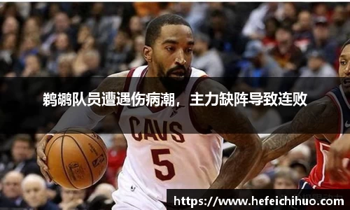 天博