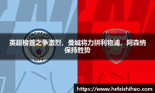 天博体育官方平台入口