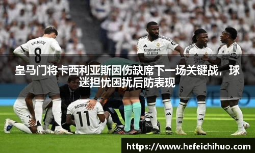 天博体育官网入口