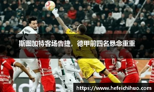 天博官网入口首页