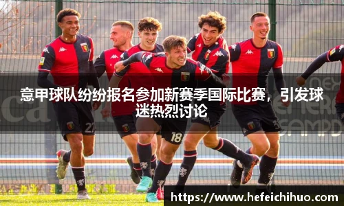 天博官网入口首页