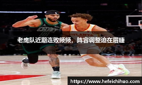天博官网入口首页