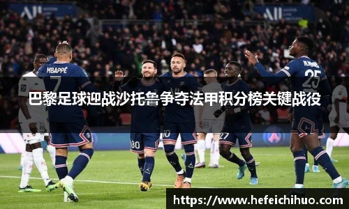 天博体育官网入口