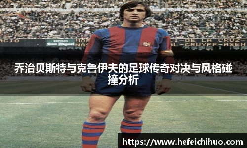 天博体育官方平台入口