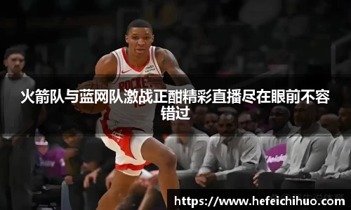 天博体育官网入口