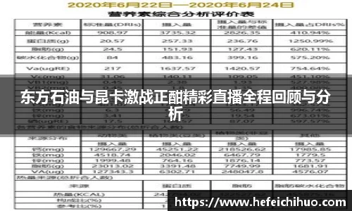 天博体育官方平台入口