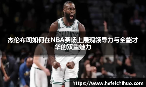 天博