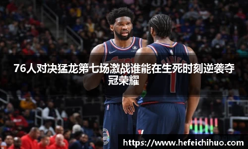 天博体育官网入口