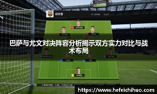 天博官网入口首页