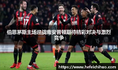 天博官网入口首页
