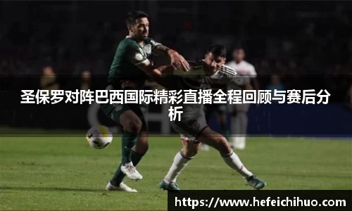 天博官网入口首页