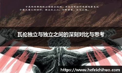 天博体育官方平台入口